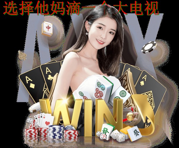 IM电竞APP苹果版下载指南