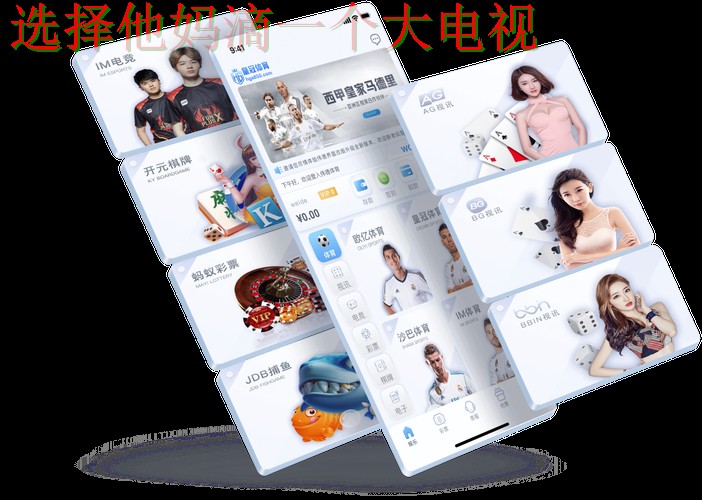 发现皇冠体育登录入口的隐藏惊喜