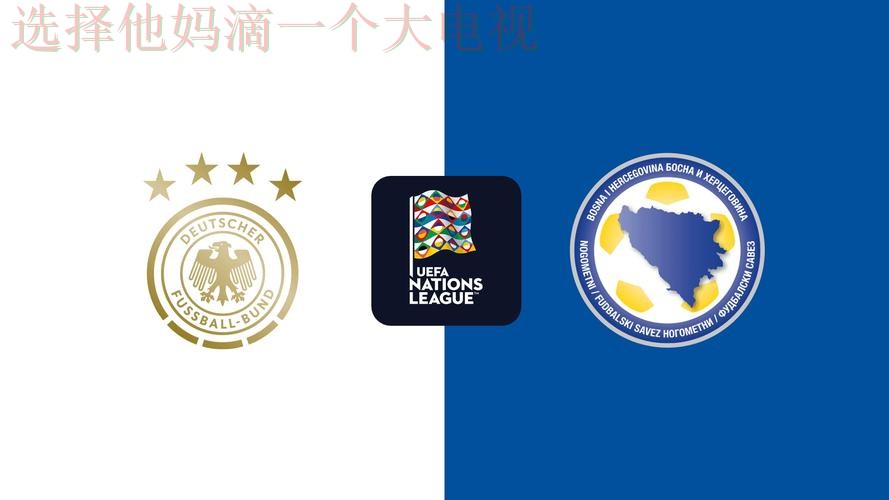 博雅体育最新官网入口与资讯 博雅体育最新官网入口与资讯