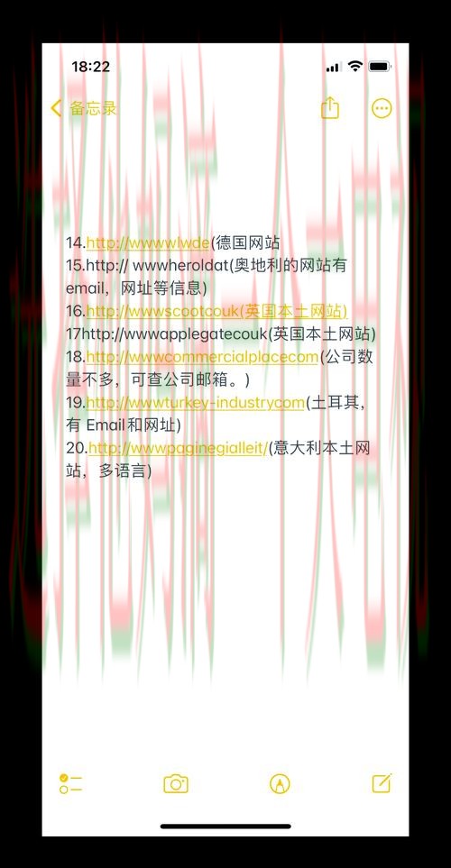 安博最新网站入口大全 安博最新网站入口大全