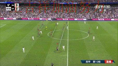 ATP巡回赛关键判罚复盘:皇马大胜收官稳固排名 ATP巡回赛关键判罚复盘:皇马大胜收官稳固排名