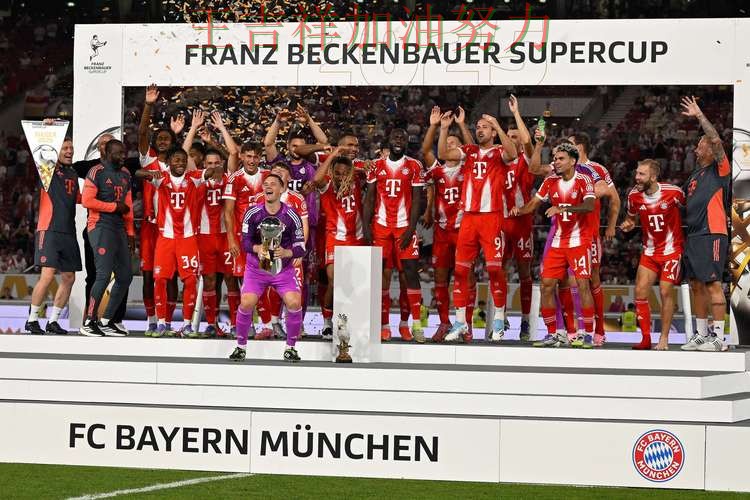 凯恩关键时刻建功带队取胜 比赛走势引发热议 凯恩关键时刻建功带队取胜 比赛走势引发热议