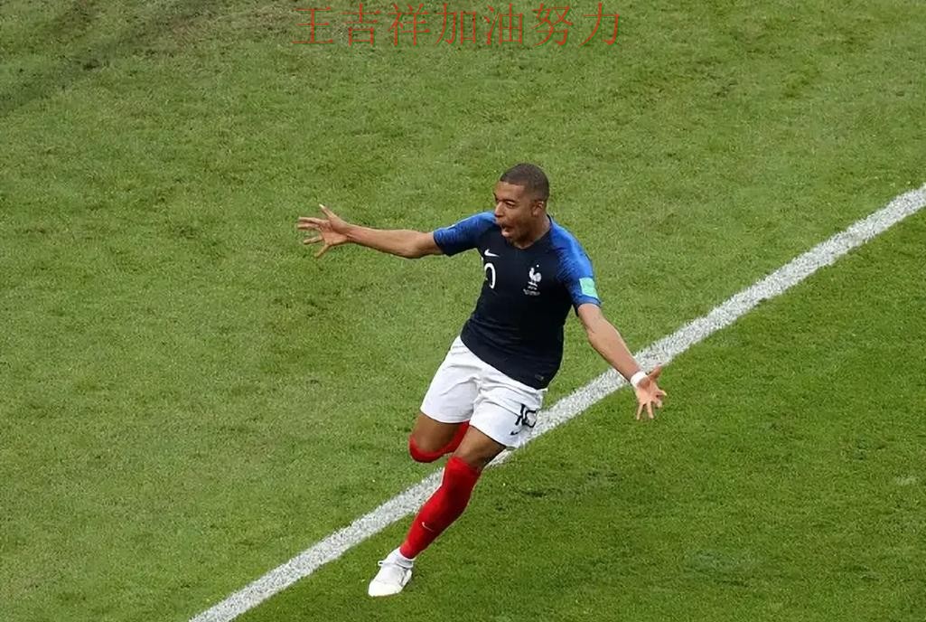 NBA赛后观察:姆巴佩表现抢眼 再次证明核心球员的重要性 NBA赛后观察:姆巴佩表现抢眼 再次证明核心球员的重要性